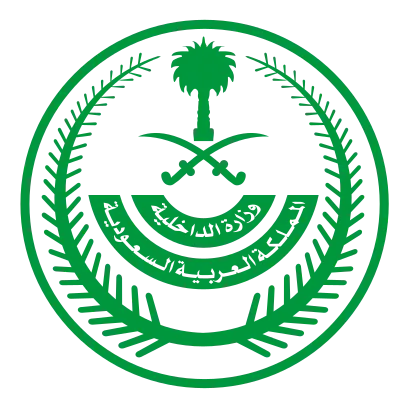 Ministry of Interior